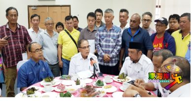 彭大臣：森林保留地安心种植     批准73张农民耕种证书