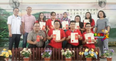 崔观妹：教育改革三大元素   让学生更快乐学习