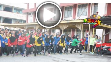 吉打里中学越野赛跑   学生踊跃向前冲   （有视频）
