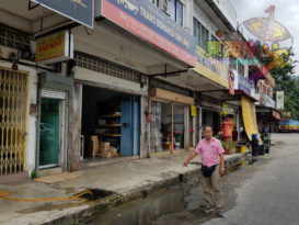 商家忧民众踏空受伤 店前积水凹洞 速修