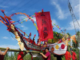 供奉玄天上帝 三妈祖 大伯公 十三行诸神同庆宝诞