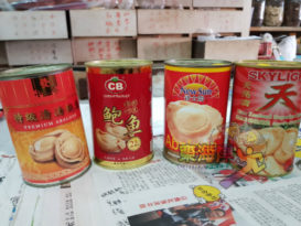 看重量 出产国 精明选购罐头鲍鱼