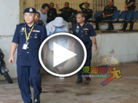 私印苏丹摄政王金币卖钱 华裔拿督斯里商人落网 扣2天（有视频）