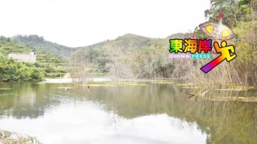 何启文：英雄花园山溪成湖     已呈报州政府求助