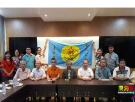 吉兰丹张氏公会31日  办“张氏宗亲迎春聚餐”