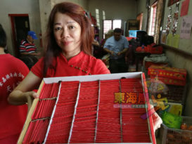 行情不好更要拜妈祖 　求借红包   人数增