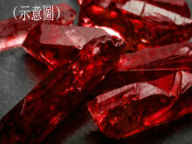 以假换真 “豪客”入金钻行假意欲买 20分钟偷龙转凤盗289万戒指