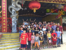 游子回乡 新春游客涌现 林明山镇热闹起来