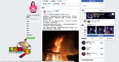 紧急关头掉链子  直凉州议员促加强检查消拯局设备