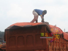 铝土矿解冻在即 业者促遵守新条规和准绳 只限铁车斗罗厘运输