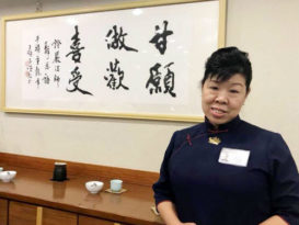 关丹慈济联络处4日举办 丁林彩师姐故事分享会