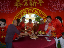 丹华团领袖 开放门户 友族共庆 传承年味