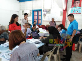 沈春祥  林明设柜台　助更新援助金资料