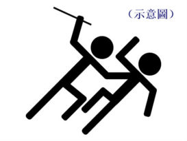 5岁男童疑遭虐死案 生母继父延扣7天