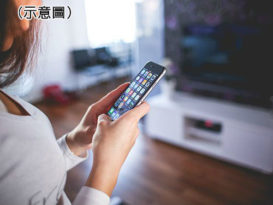 上网贷款筹学费 女生痛失3800