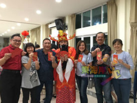 甘马挽挽华校三机构联办团拜 齐推广中华文化传统薪火永传