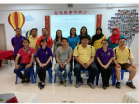 东马岸中华华小 黄建发 家协新主席