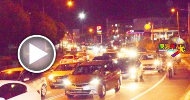 农历新年两天公假结束　　　东海岸往吉隆坡方向多车