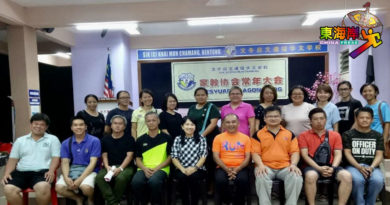 启文暹猛华校家协  伍贤幹蝉联主席
