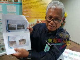 建筑工地不符安全水平  16工地接封锁令