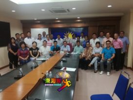 筹款建校．任地方官．办培训营备战大选马华制定4工作任务