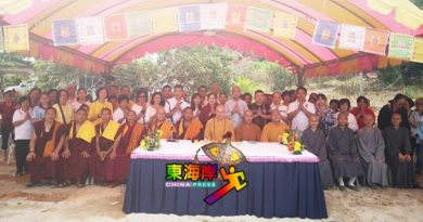 百乐三娘爱心护生园动土礼   150万令吉打造流浪猫狗天堂。