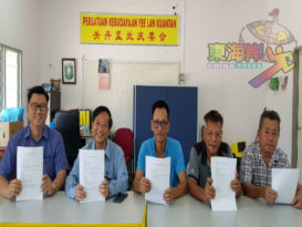 “2019年第一届关丹盂兰庆委会全国华校书法赛” 关丹盂兰庆委会下月13日主办 公民华校承办