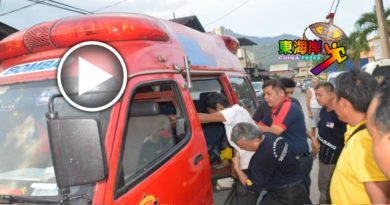 村民不适倒地　志消队送院治疗