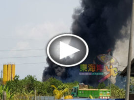 滚滚浓烟 看不到路（有视频）