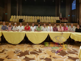 关丹华团联合会 周五交流会传达民声