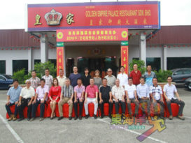 关丹华团安老院 明筵开逾150席联欢