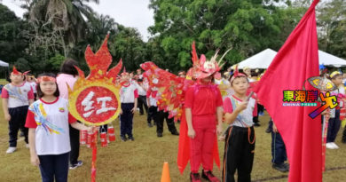 立卑中华华校运动会   蓝组全场总冠军