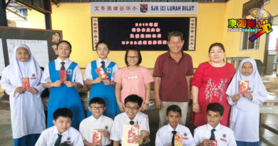 文冬美律谷华校家协   大会改选颁奖励金