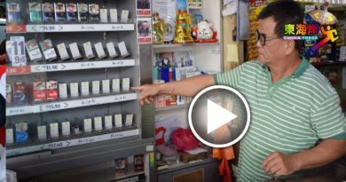 窃贼剪锁潜入  　警局旁商店 也敢偷！