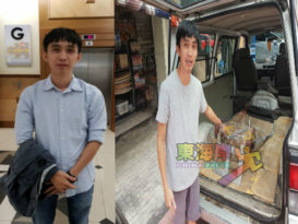 咸鱼店少东用私家客货车载货  今被法庭判罚款1200令吉