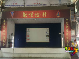 哥市中正学校  更改舞台设计装修
