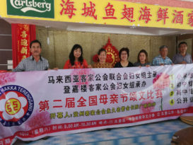 登客婦將首辦  全國母親頌文比賽登區賽
