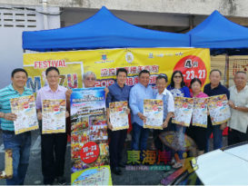 妈祖海陆巡幸暨宝诞庆典  19日起夜市舞台表演