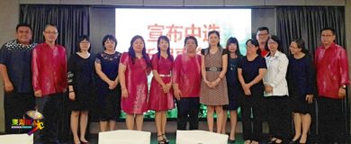 黄德：环保融合社会生产绿色经济发展成趋势