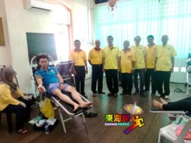 文冬黄氏江夏堂获推举增办捐血运动