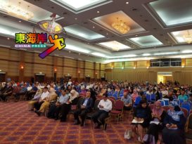 【今日东海岸头条】彭亨铝土矿标准作业程序听证会铝土矿何时能开采?