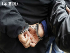 涉嫌毒品案贿赂 7名肃毒组警员被捕 延扣4天