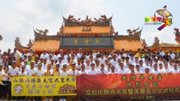 接待森美兰庙宇同道  梁永康首度“开金口”(有视频)