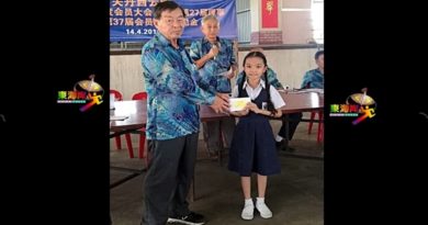 关丹西云殿重建工程     无法筹足款项