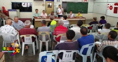 巴也朗农民协会大会   黄奕龙再当选主席职