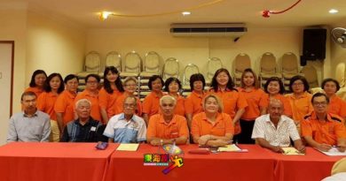 彭亨州百乐县刘氏宗亲会“刘进春会员子女奖励金”     即日接受申请