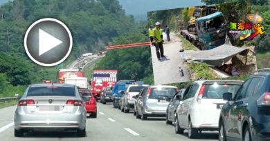 拖格失控撞山壁司机受伤 加叻大道交通缓慢