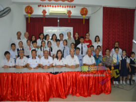 关丹丹那布爹中华中学校友会  与时并进  设网站
