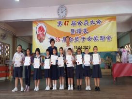 陈淑玲   凝聚力量办活动 加入教师会 献力华教