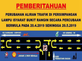 关丹绕道路改道计划 20日起试跑一个月